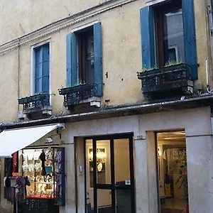 ** ホテル イル モーロ ディ ベネチア イタリア